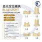 KG BLUE LIGHT POSITIONING FIXTURE MOLD SET(L1-L6)