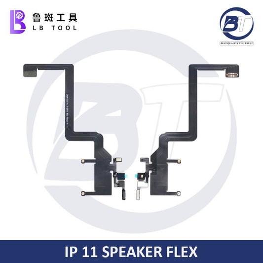 IP 11 LB SPEAKER FLEX