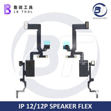 IP 12/12P LB SPEAKER FLEX
