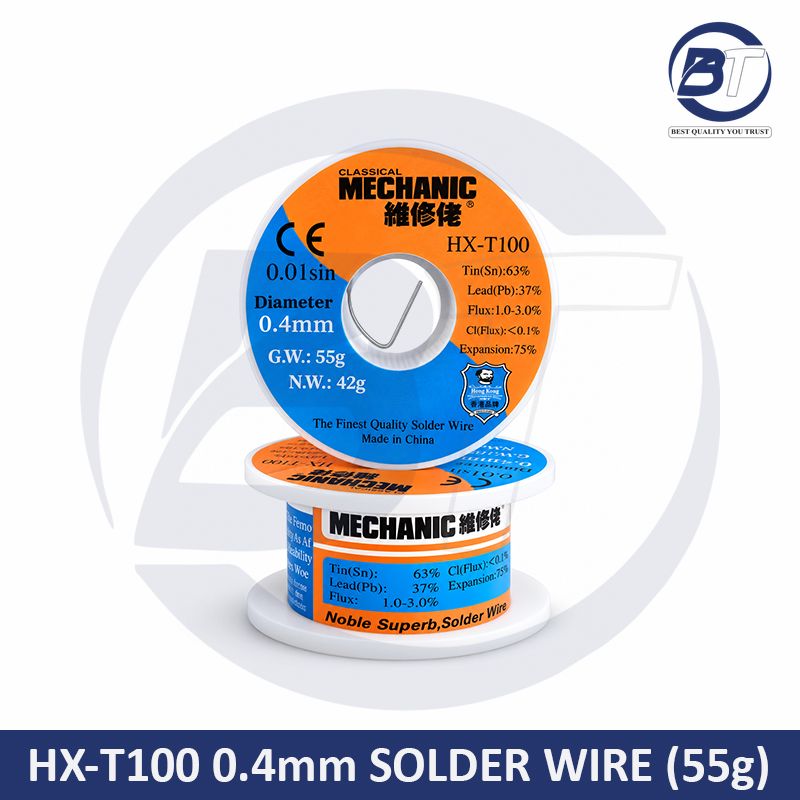 MEC HX-T100 0.4mm 55g