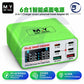 M.Y D06 6-IN-1 DESKTOP CHARGING STATION (55W)