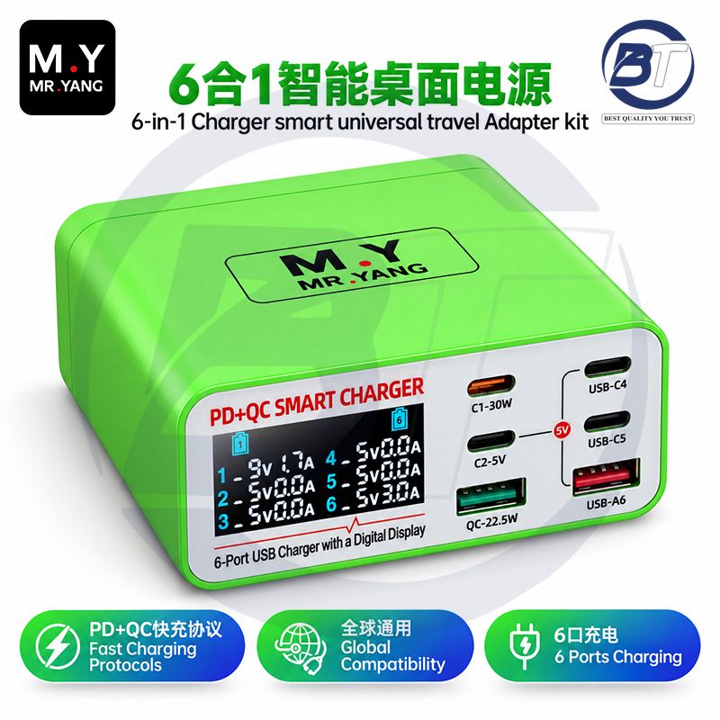 M.Y D06 6-IN-1 DESKTOP CHARGING STATION (55W)