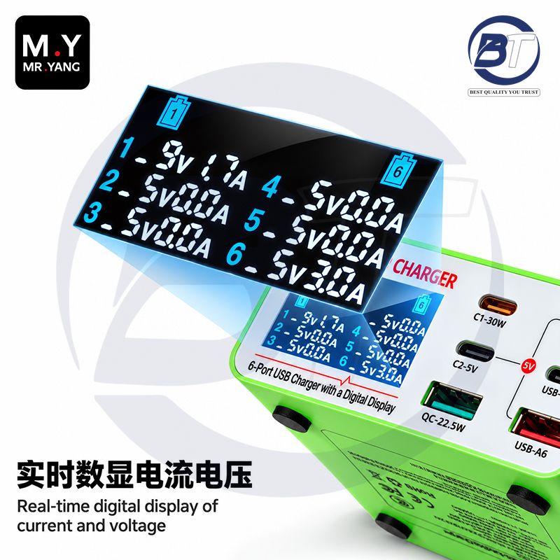 M.Y D06 6-IN-1 DESKTOP CHARGING STATION (55W)