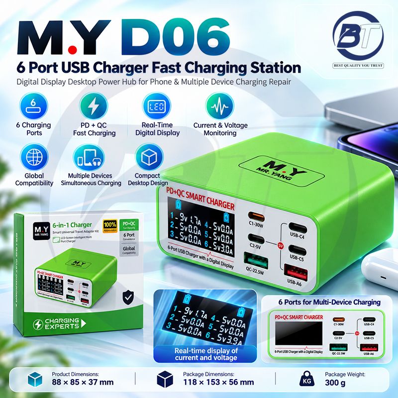 M.Y D06 6-IN-1 DESKTOP CHARGING STATION (55W)