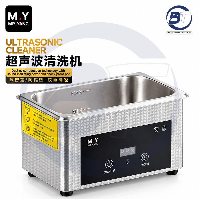 M.Y C09 ULTRA SONIC CLEANER