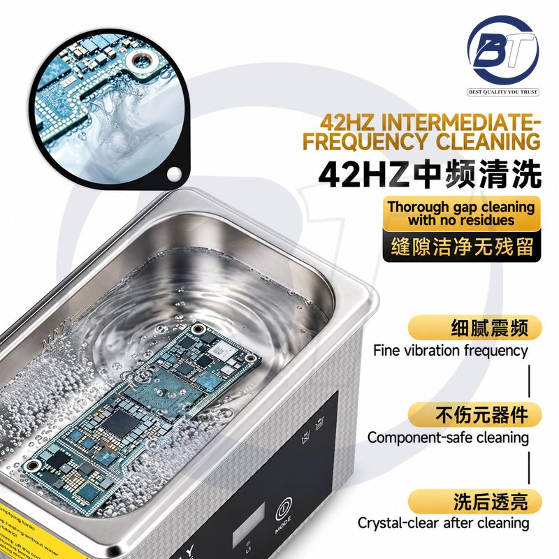 M.Y C09 ULTRA SONIC CLEANER