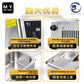 M.Y C09 ULTRA SONIC CLEANER