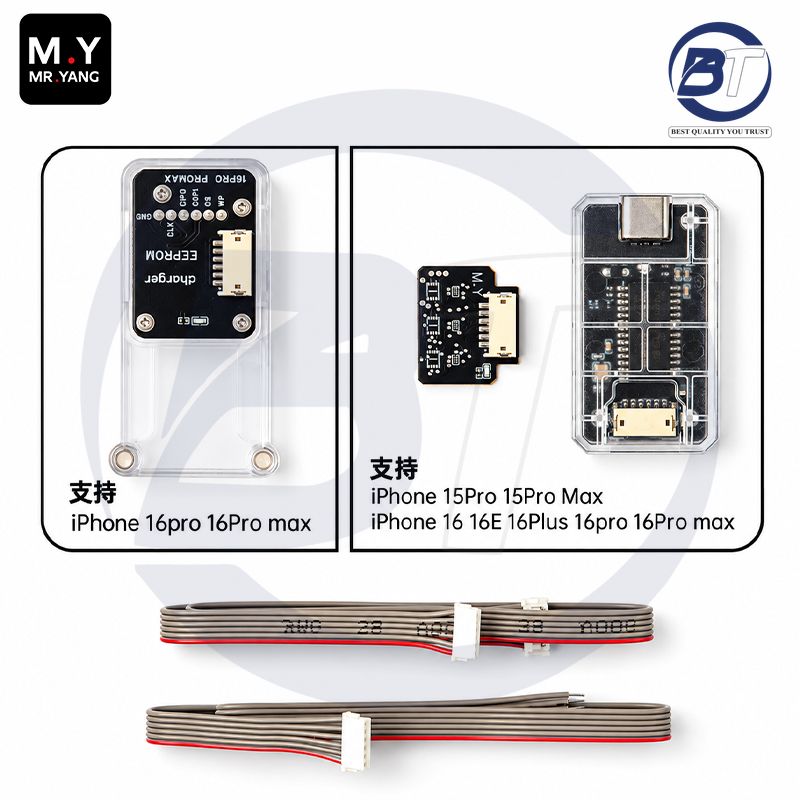 M.Y 4006 EERROM CHIP READER/WRITER