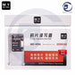 M.Y 4006 EERROM CHIP READER/WRITER