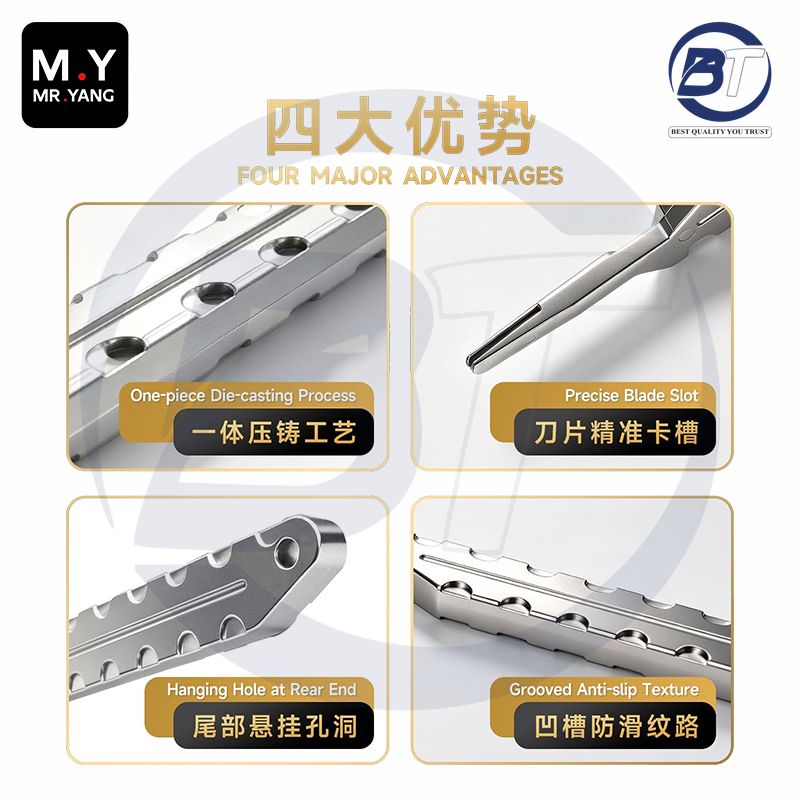 M.Y SS KNIFE HANDLE
